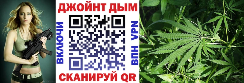 Как найти наркотики Геленджик Канабис MDMA ГАШИШ kraken онион СОЛЬ КОКАИН