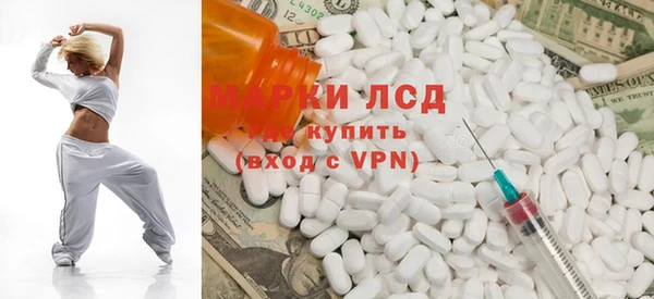 кристаллы Алзамай