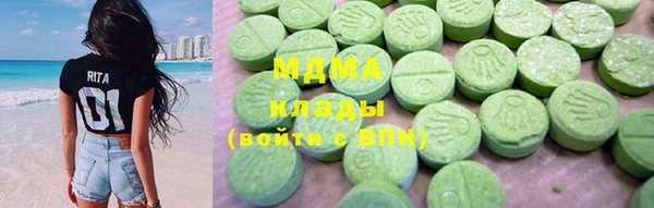 прущая мука Приозерск