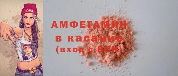 мефедрон мука Алексеевка