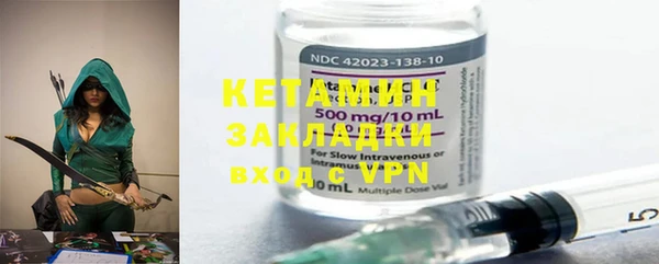 кристаллы Алзамай
