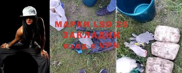 прущая мука Приозерск