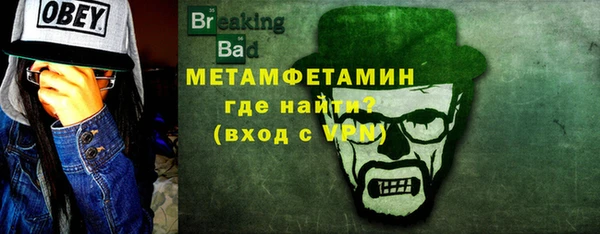 прущая мука Приозерск
