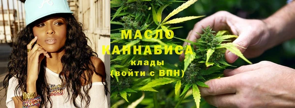 мефедрон мука Алексеевка
