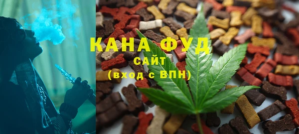 мефедрон мука Алексеевка